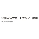 tax-sp.jp