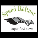 speedraftaar.com
