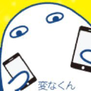 his-mobile.com