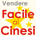 venderefacileaicinesi.com
