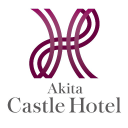 castle-hotel.jp