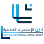 line-consultancy.com