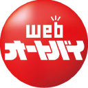 autoby.jp