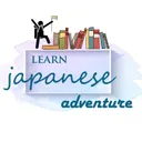 learn-japanese-adventure.com