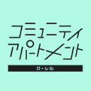 community-apartment.jp