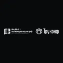 trueconf.ru