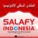 forumsalafy.net