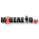makeleio.gr