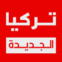 turkeyaljadeeda.net