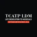 ldm.theater