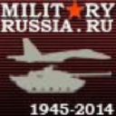 militaryrussia.ru