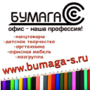 bumaga-s.ru