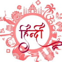 translationhindi.com