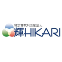 support-hikari.net