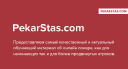 pekarstas.com