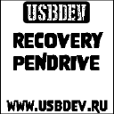 usbdev.ru