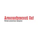 alexander-garden.com
