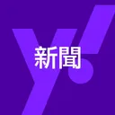 yahoo.com.tw