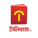 tallykhata.com