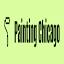 painting-chicago.net
