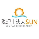sun-tax.or.jp