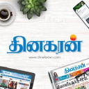dinakaran.com