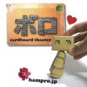 cardboard-theater.com
