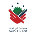 saudiusa.com