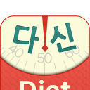 dietshin.com