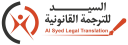 translationindubai.com