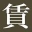 rental-realestate-agent.com
