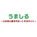 umasiru.com