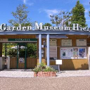 garden-museum-hiei.co.jp