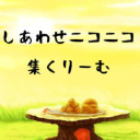 land.net