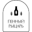 pennyj-rycar.ru