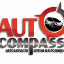 autocompass.com.ua