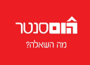 homecenter.co.il