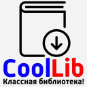 coollib.net