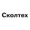 skoltech.ru