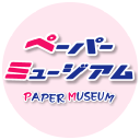 paperm.jp