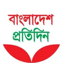 bd-pratidin.com