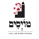 toysim.co.il