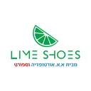limeshoes.co.il