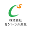 central-surveying.jp