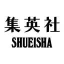 shueisha.co.jp