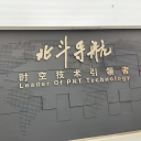 esurvey-gnss.com