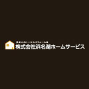 hamanako-home.com