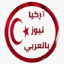 news-turkey.com
