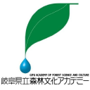 forest.ac.jp