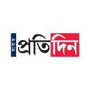 sangbadpratidin.in